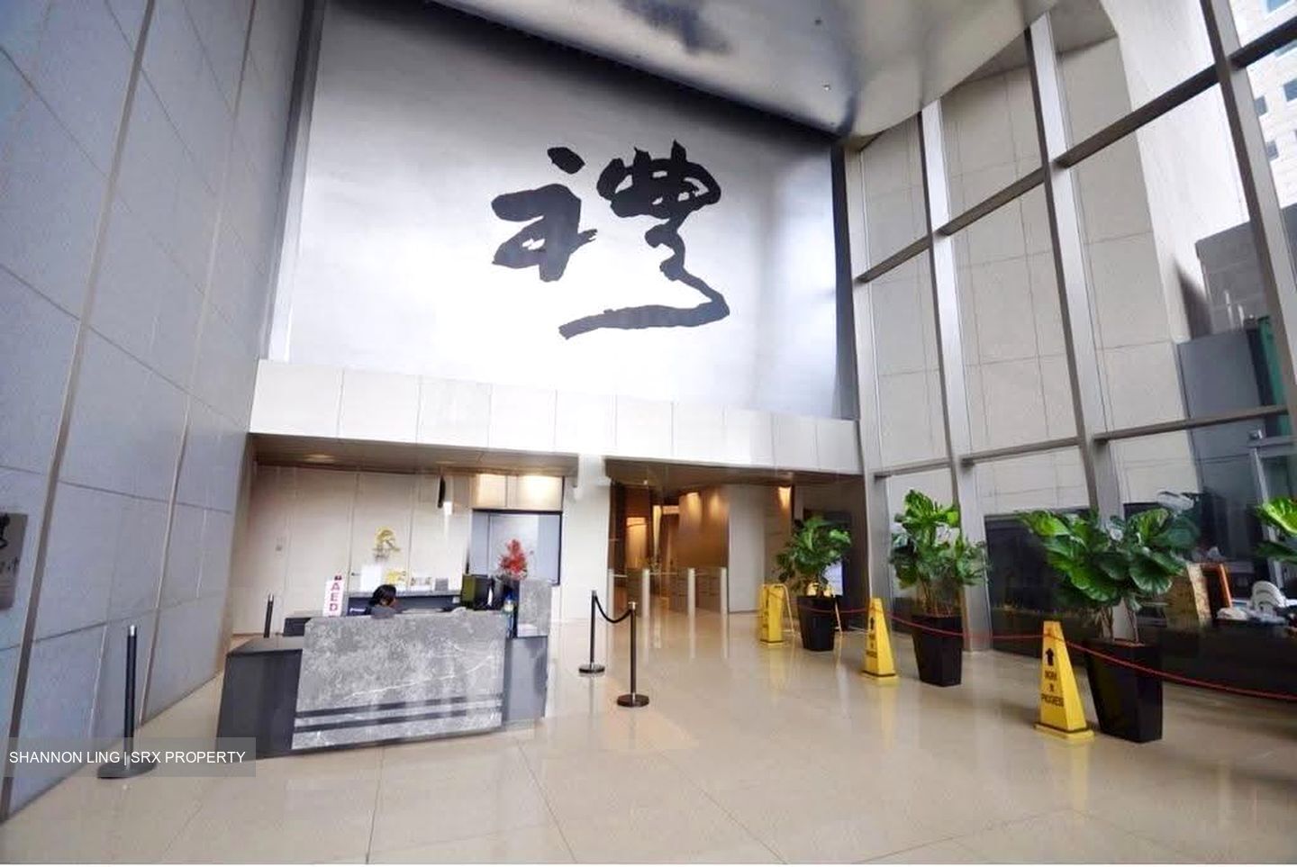 Suntec Tower Three (D1), Office #632988971
